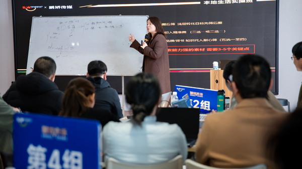 微信图片_20250322141537.jpg