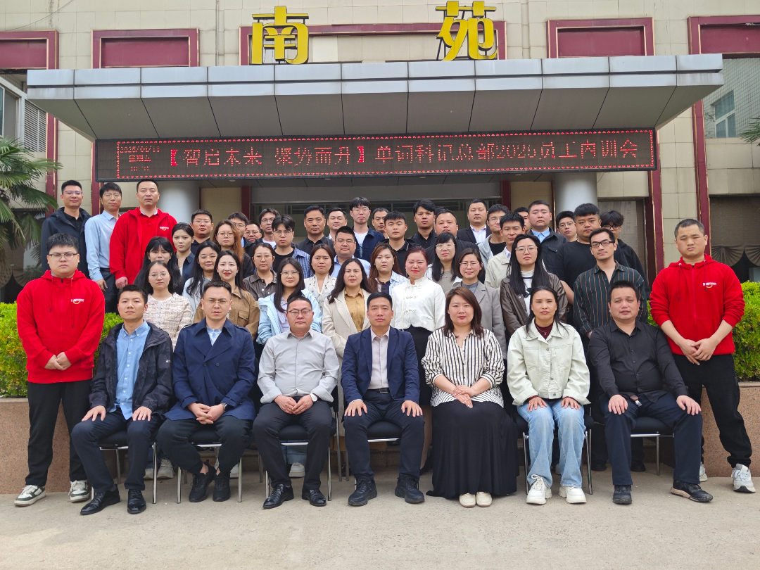 合照.jpg